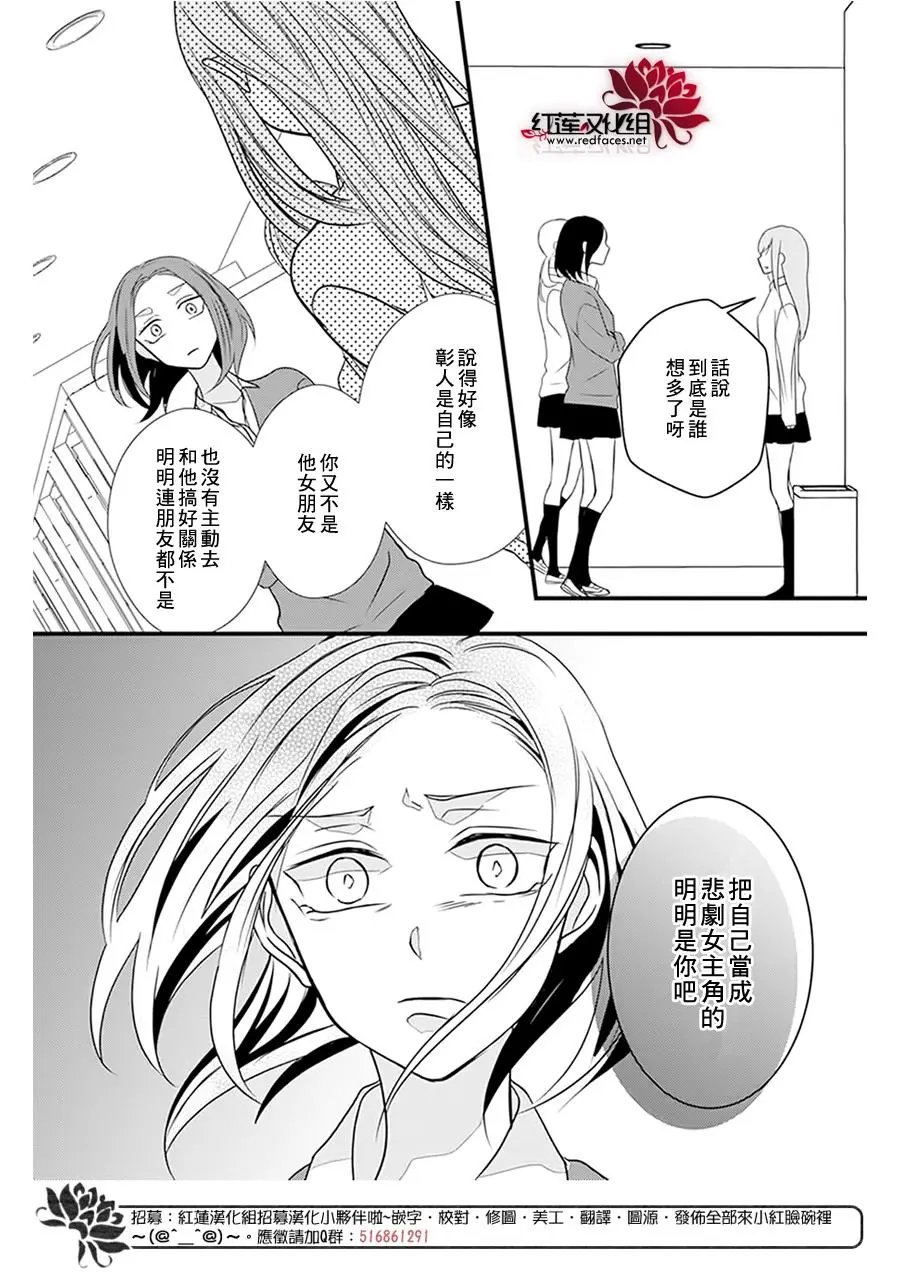 第13回