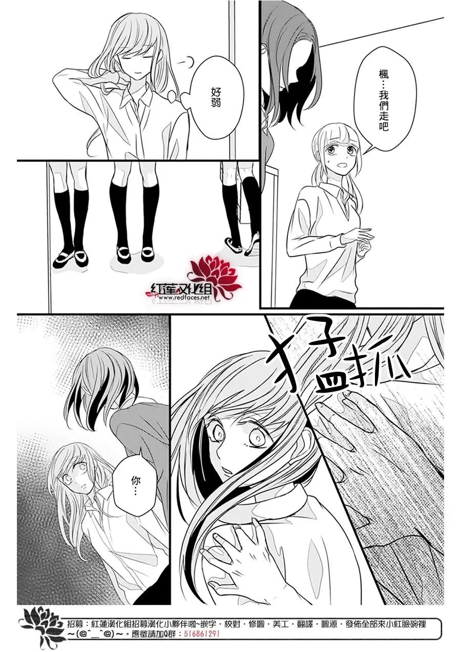 第13回