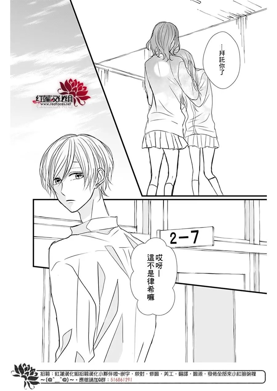 第14回