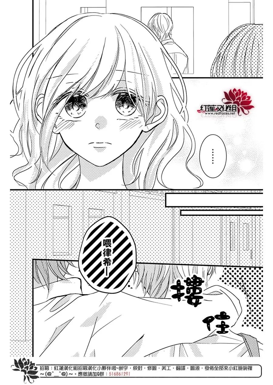 第16回