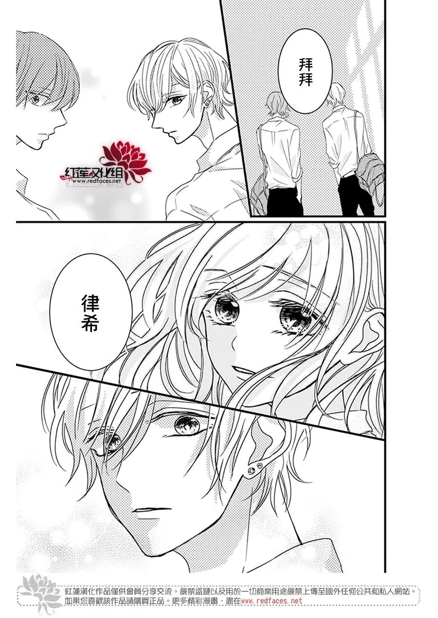 第16回