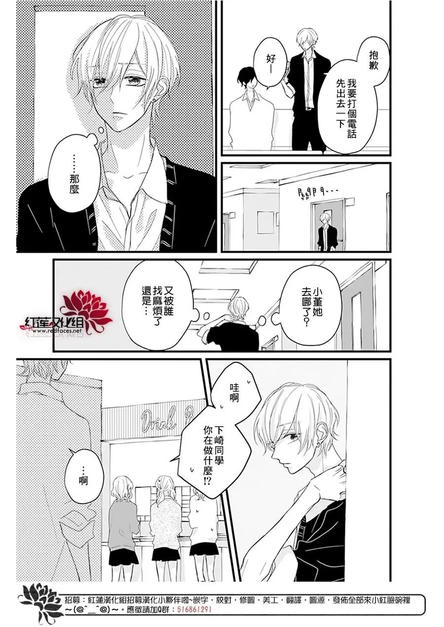 第17回