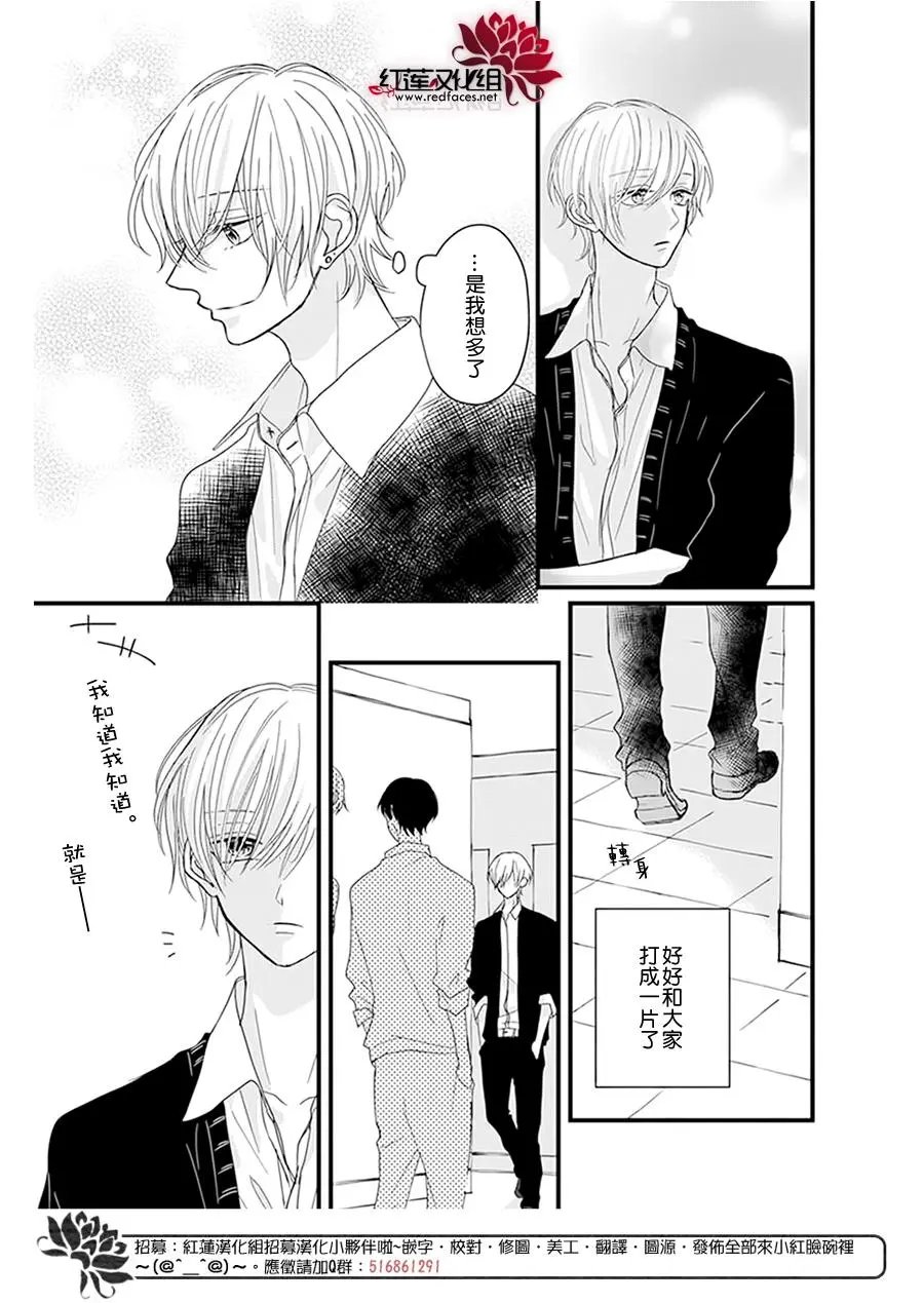 第17回