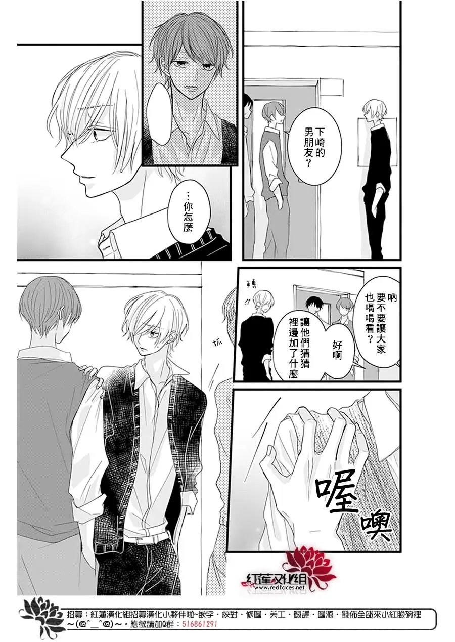 第17回