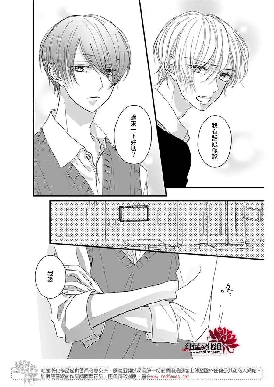 第17回