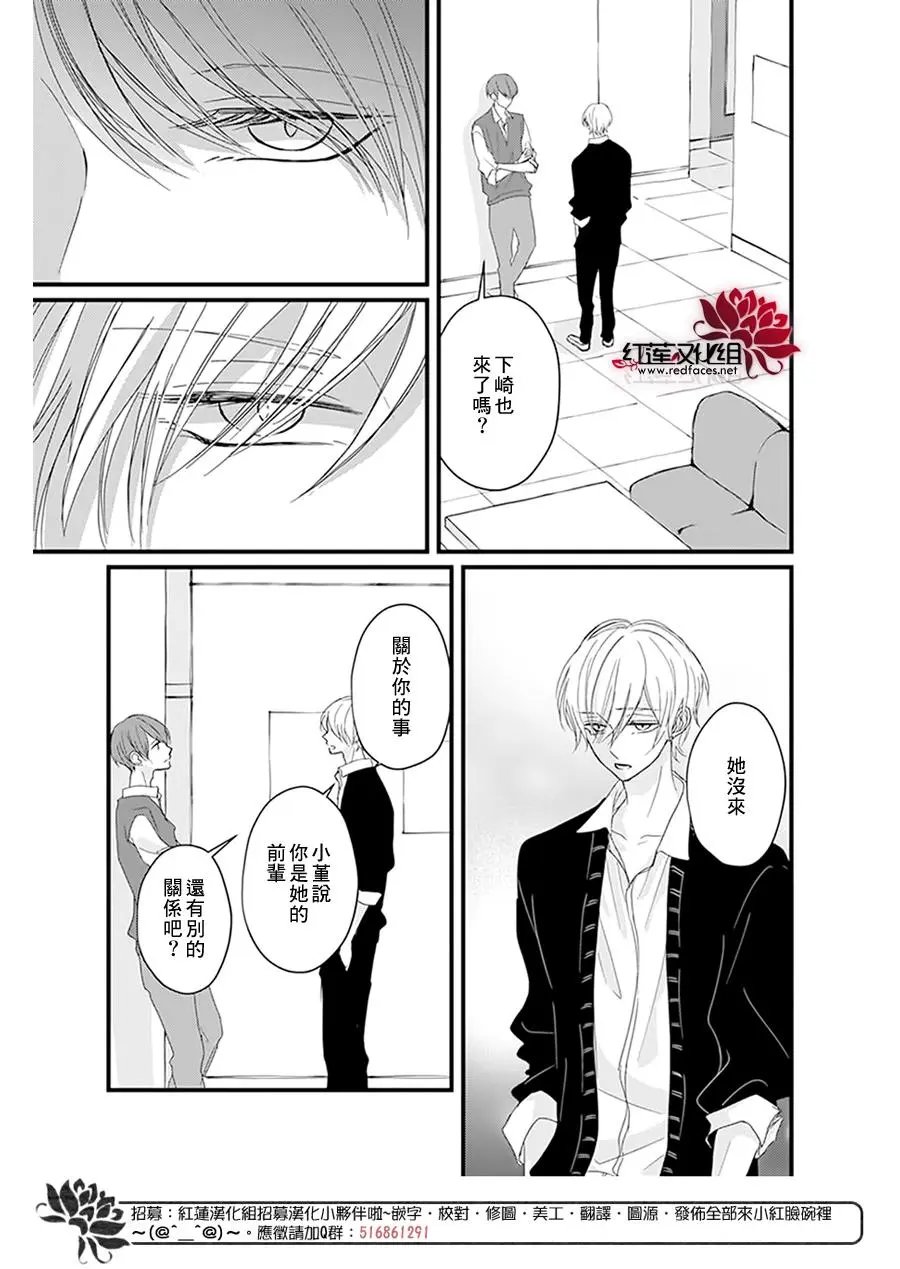 第17回