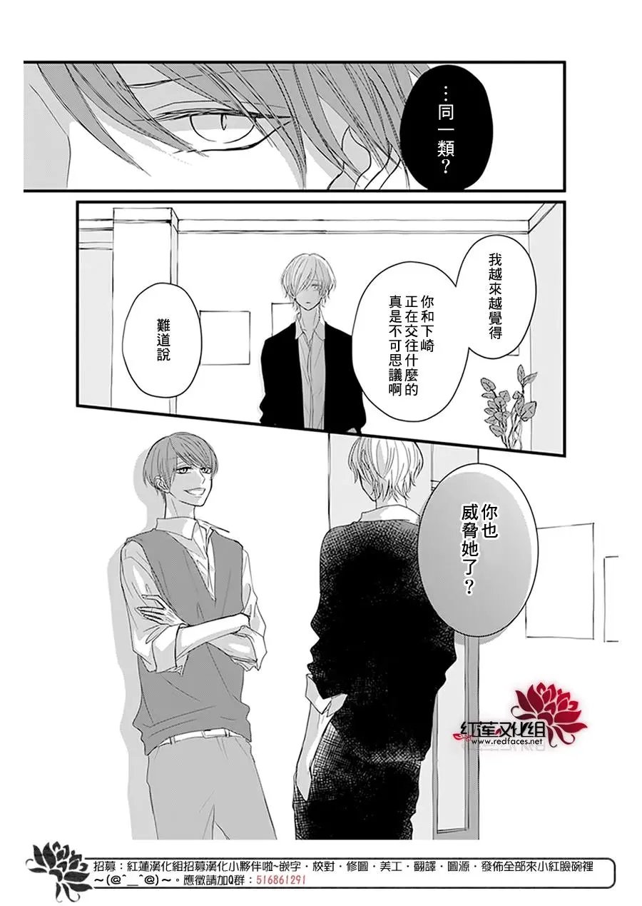 第17回