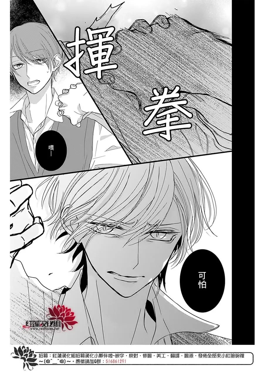 第17回