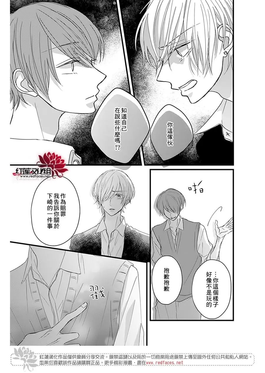 第17回