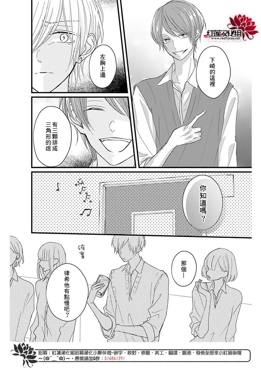 第17回