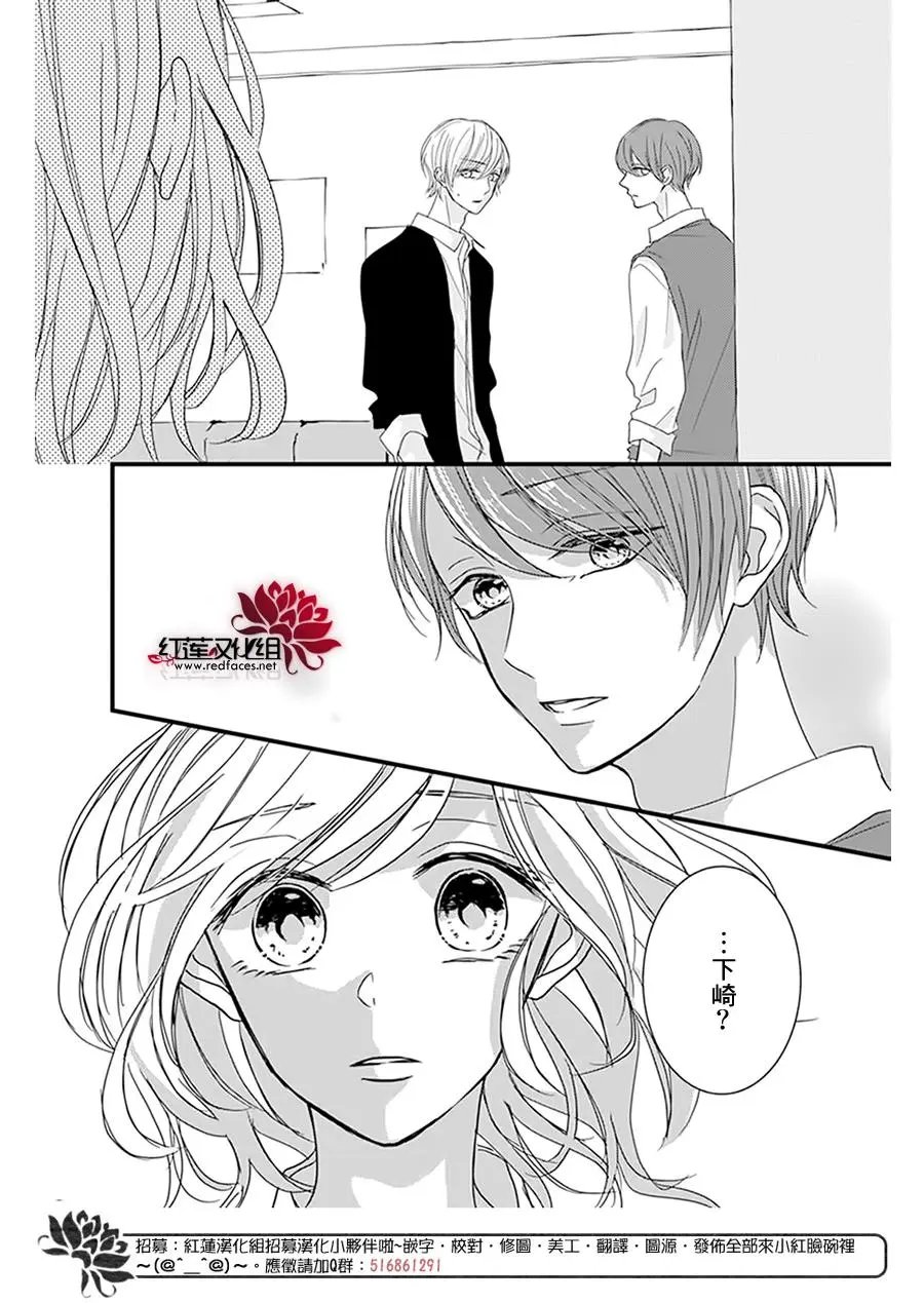 第17回