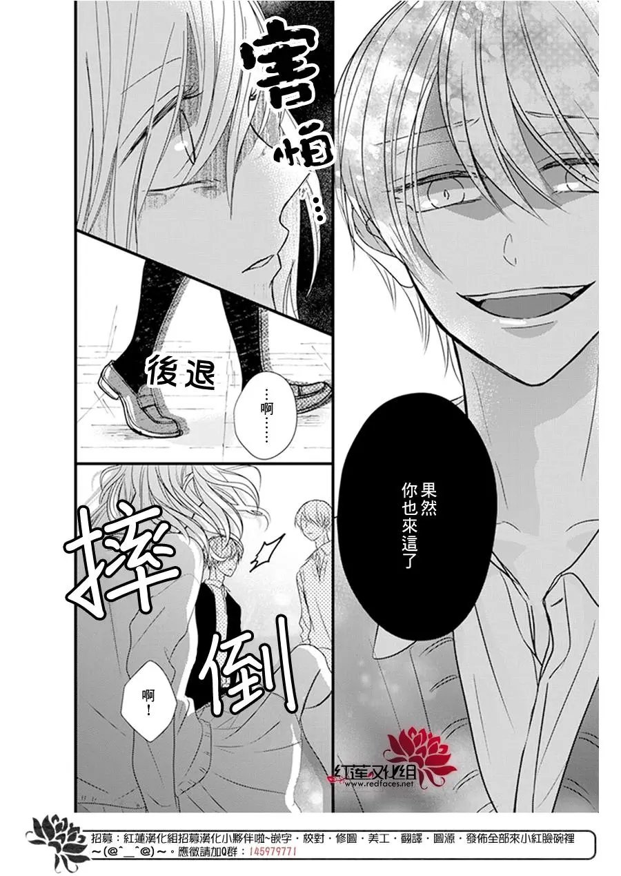 第18回