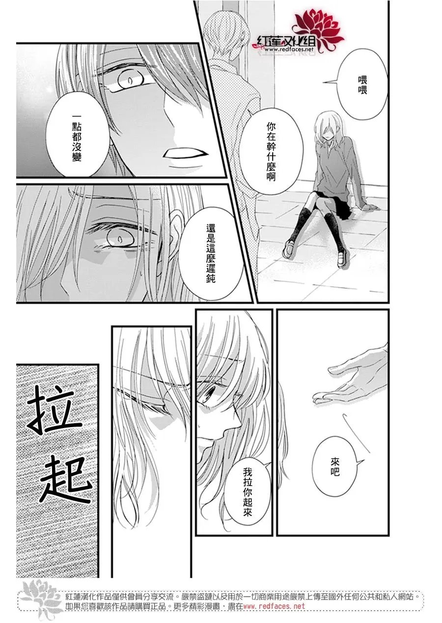 第18回