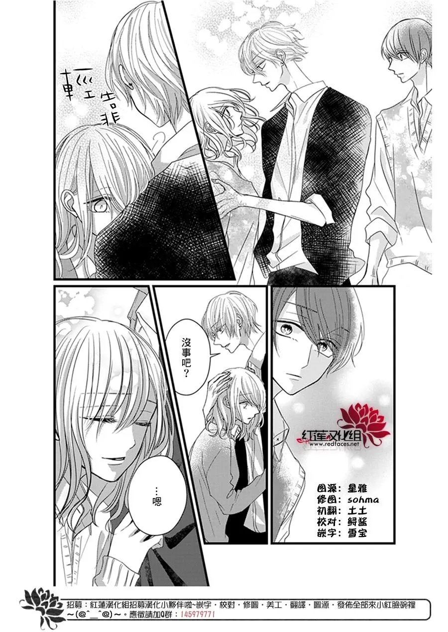 第18回