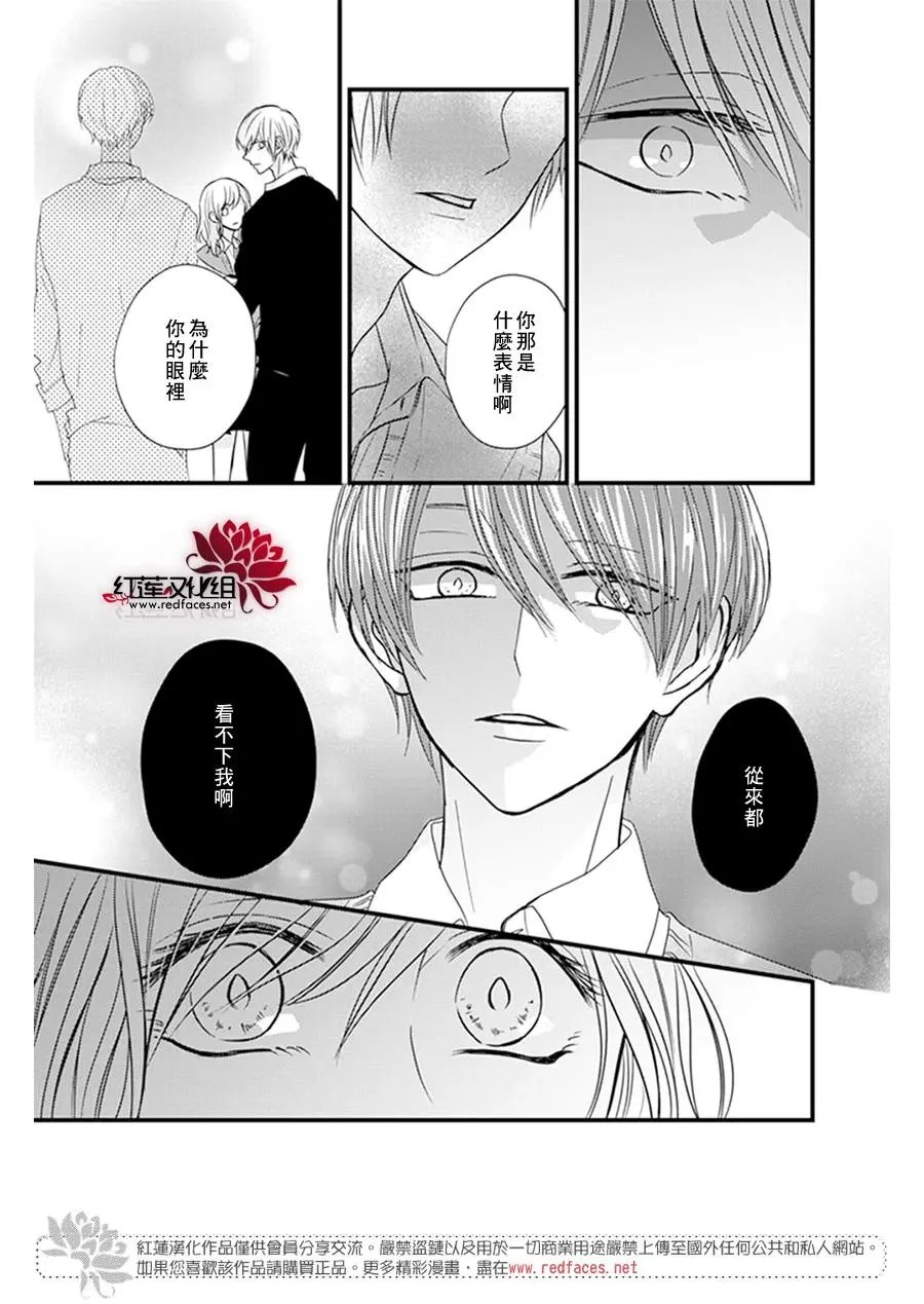 第18回
