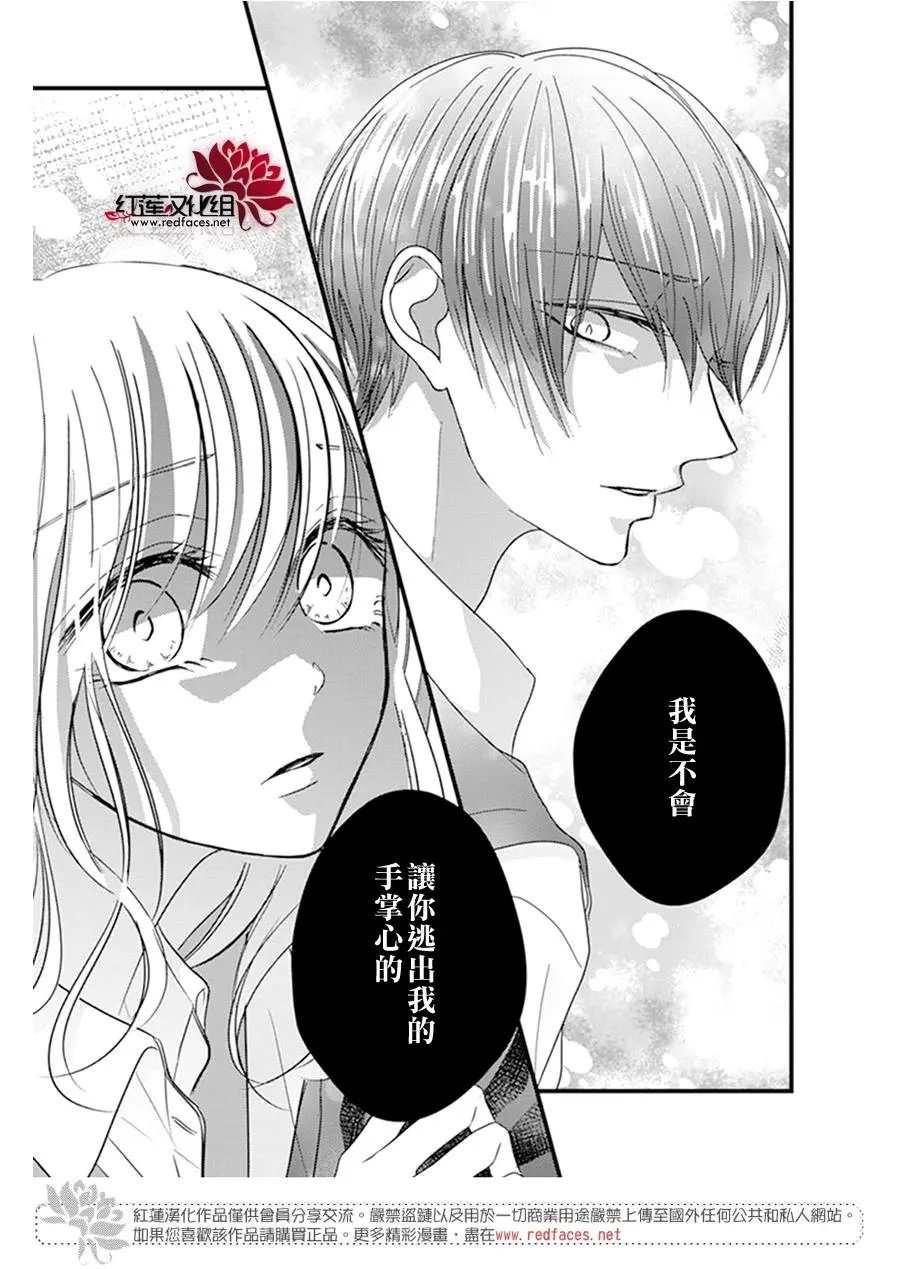 第18回
