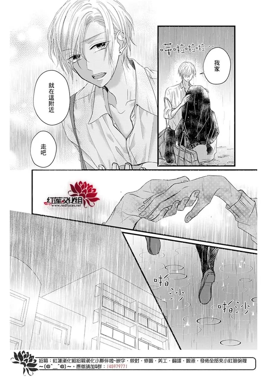 第18回