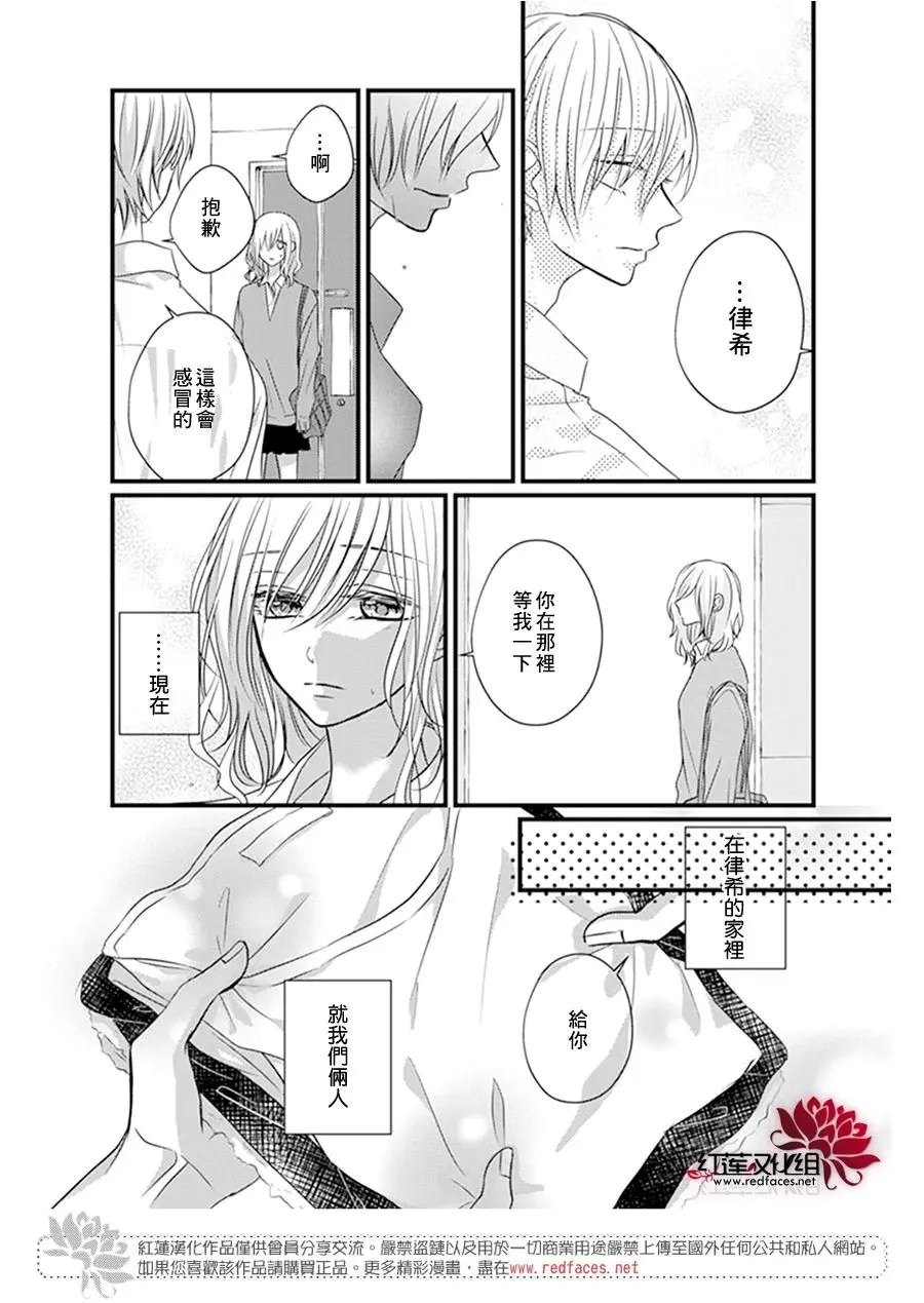 第18回