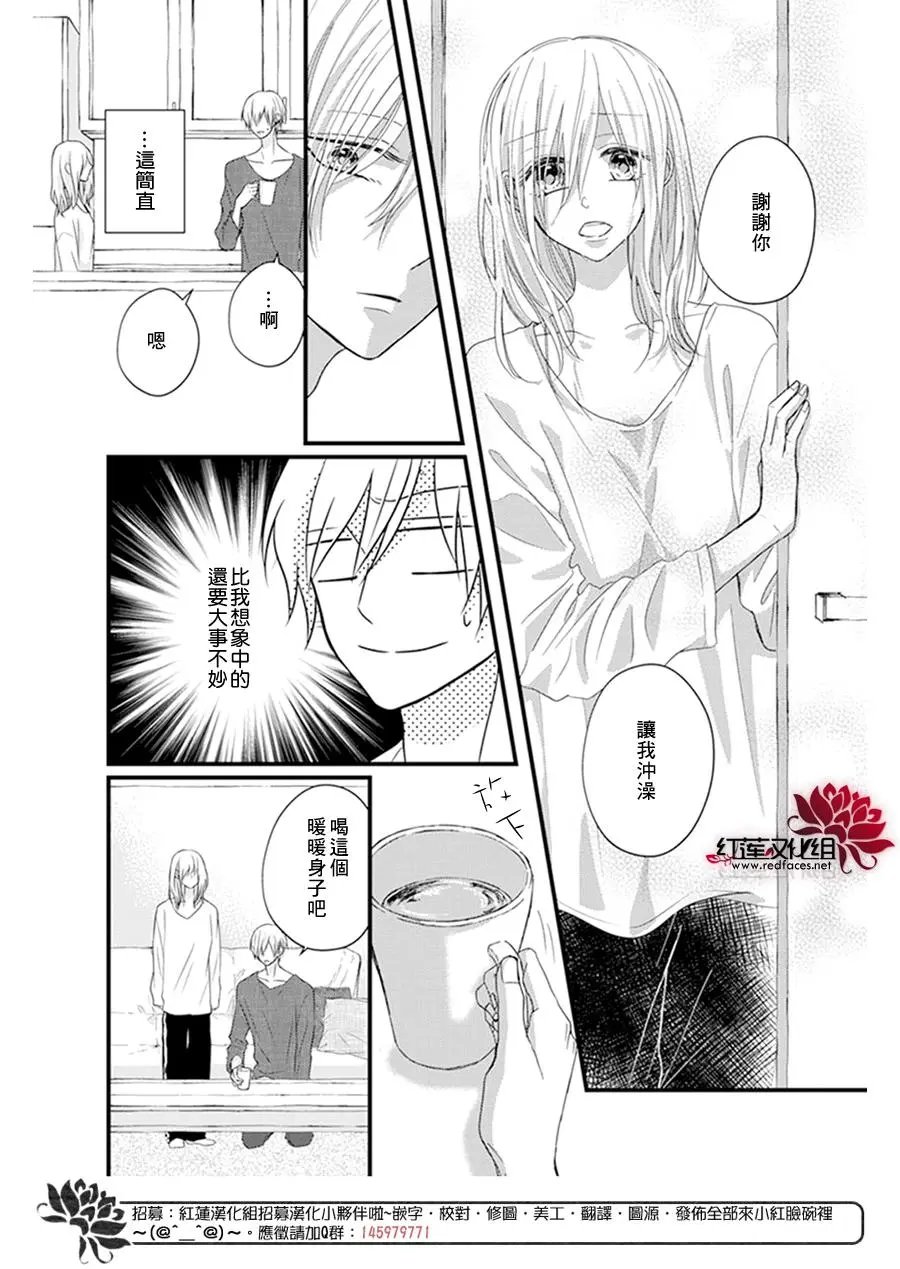 第18回