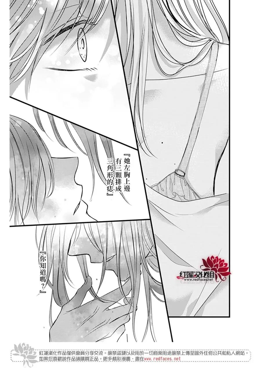 第18回