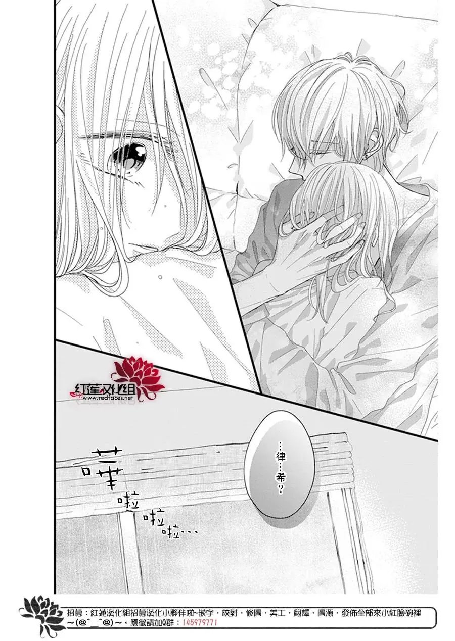 第18回