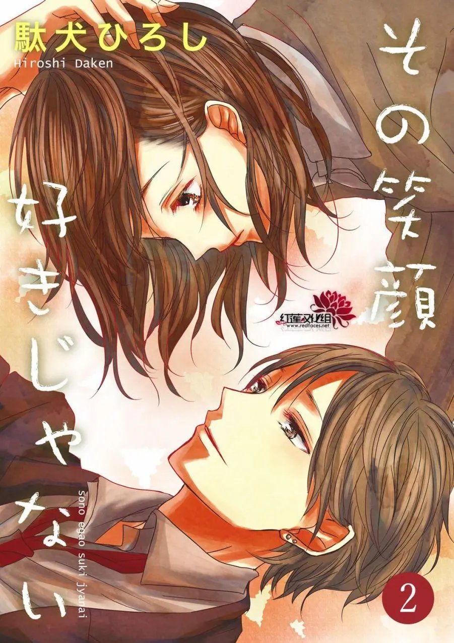 第02回