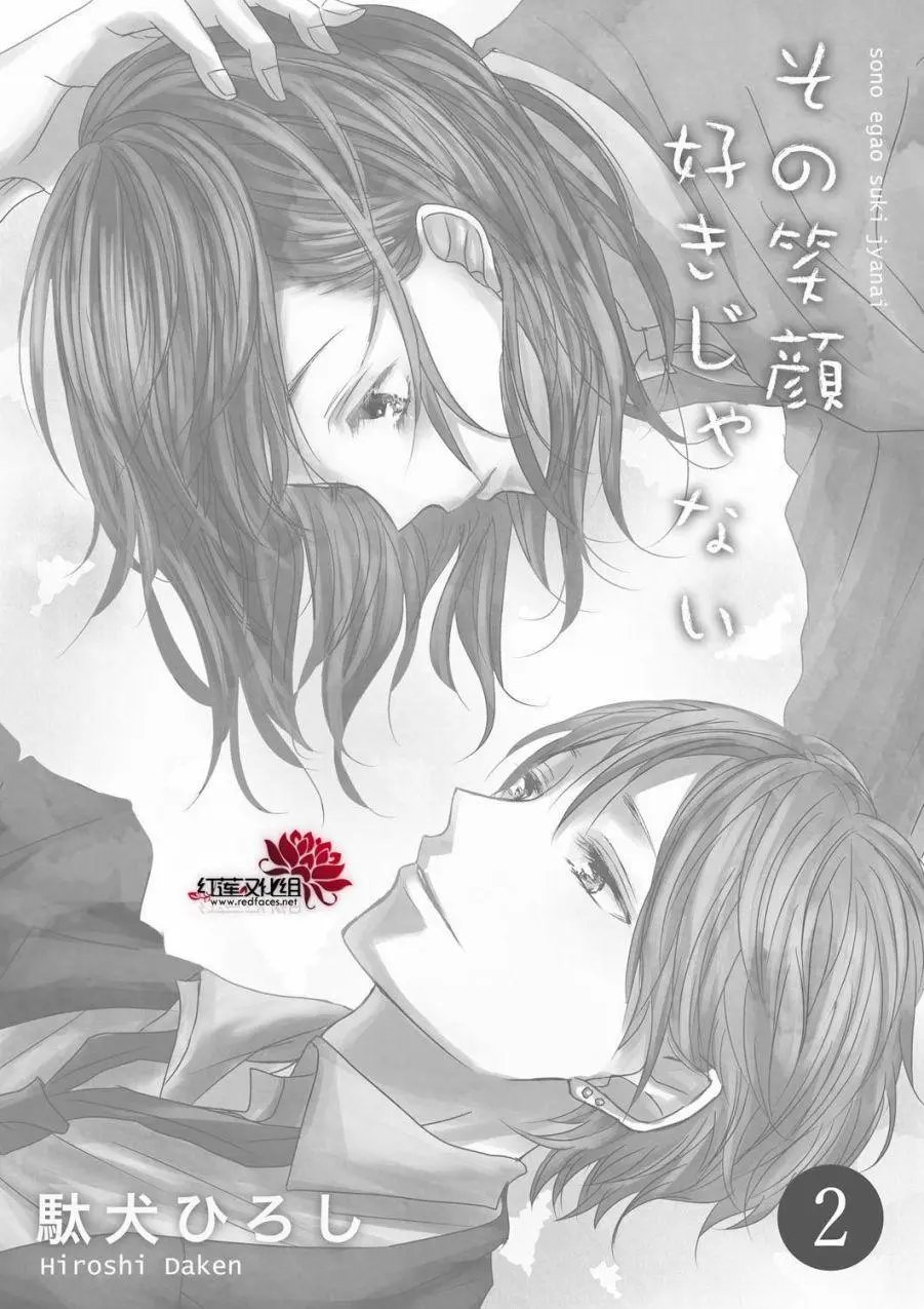 第02回