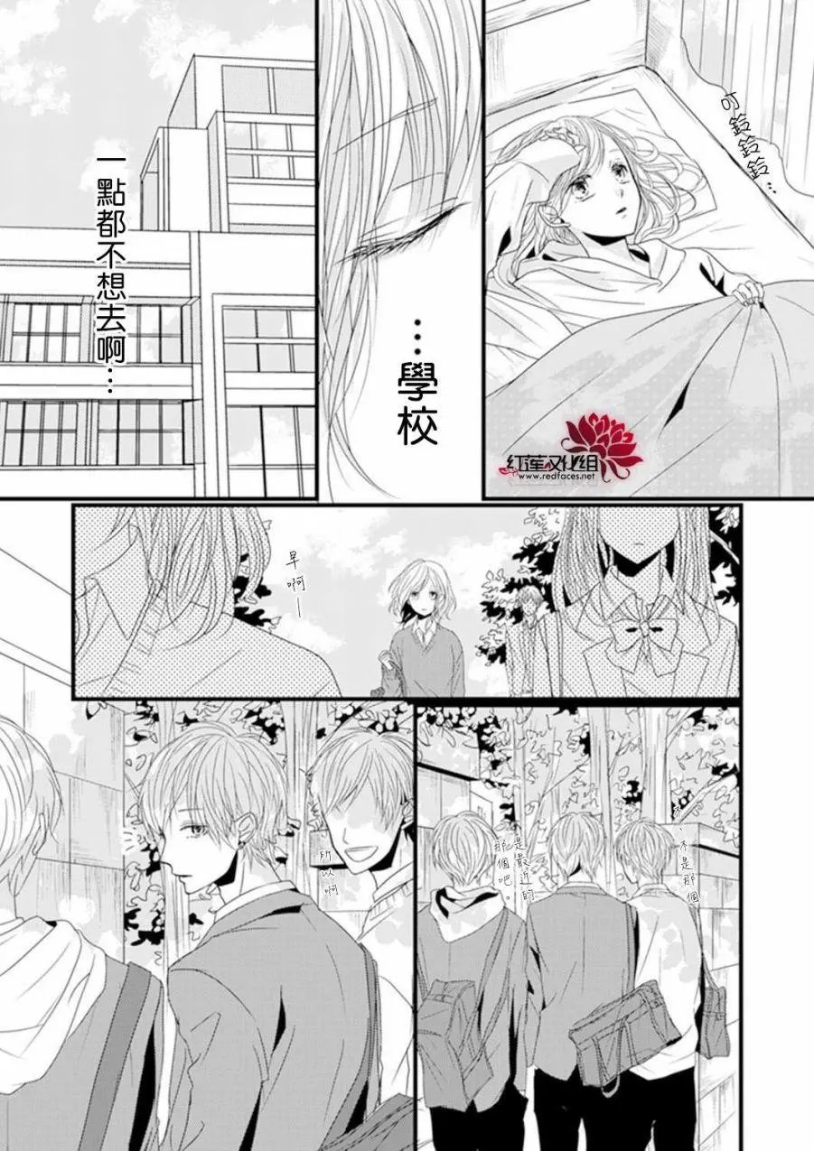 第02回