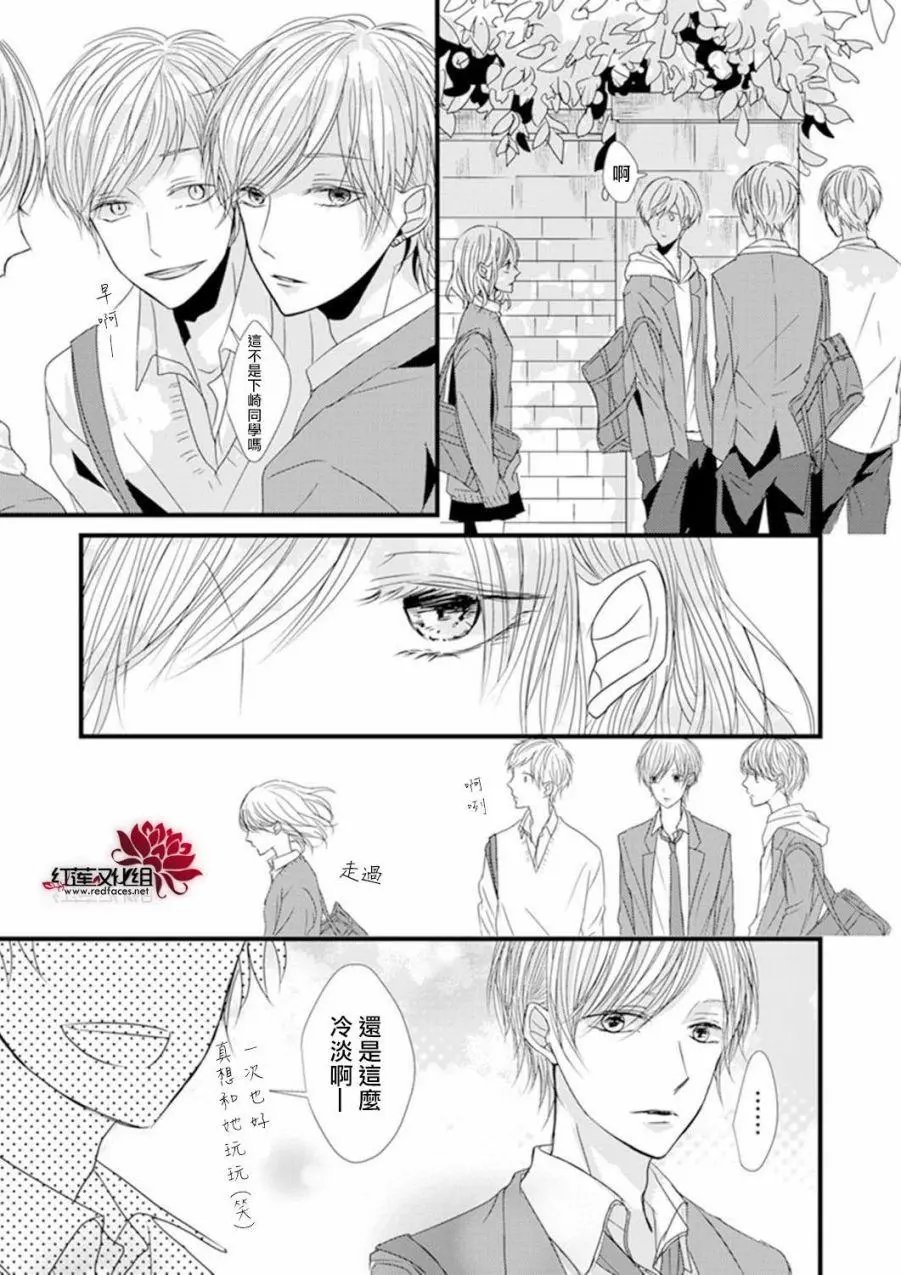 第02回