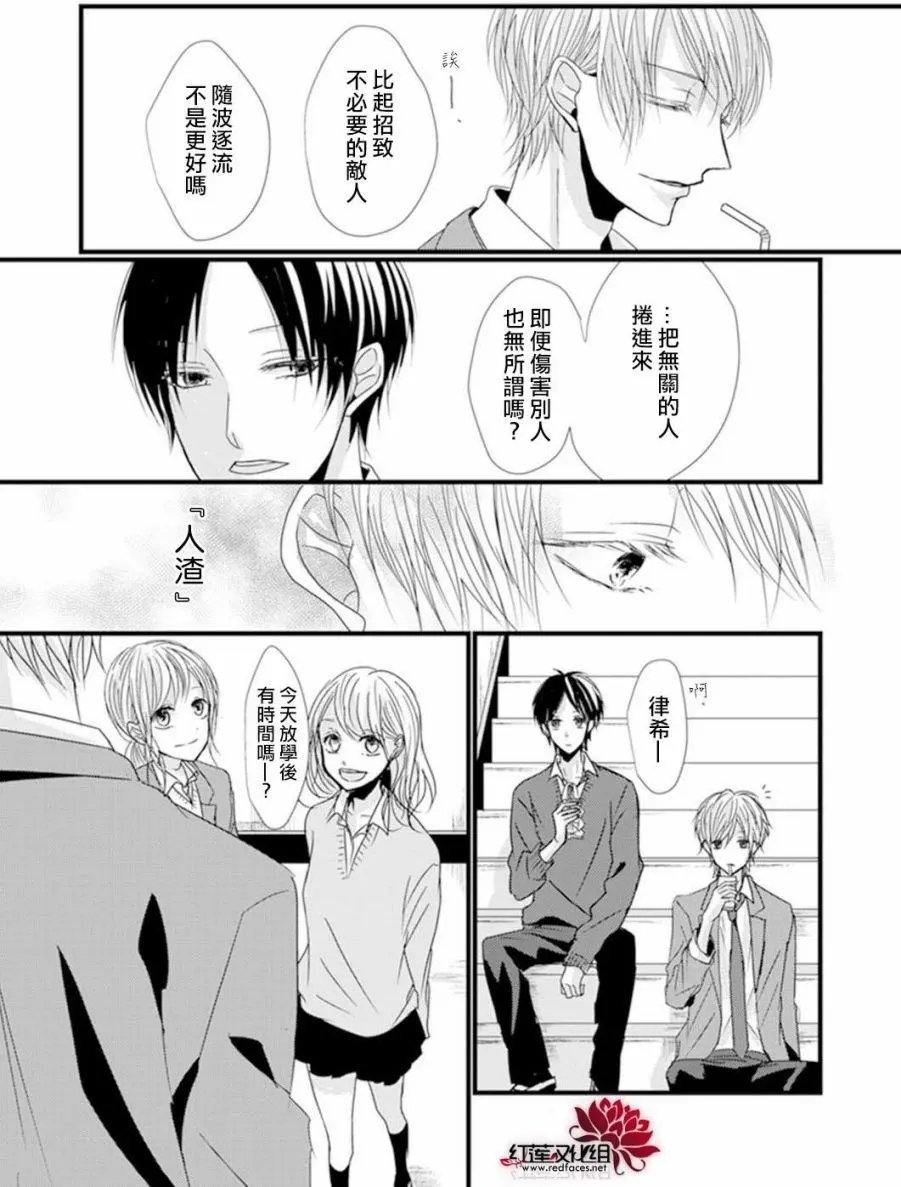 第02回