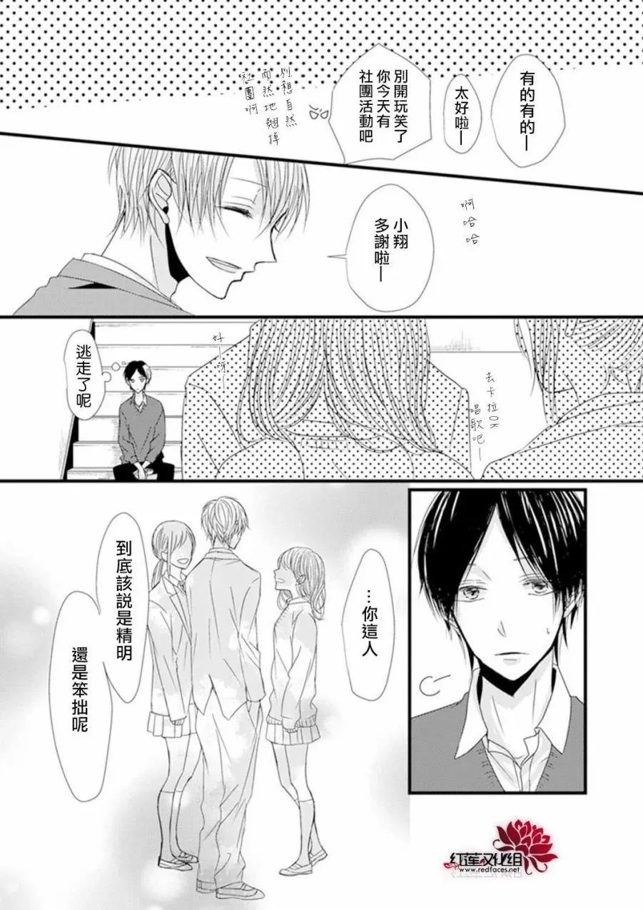 第02回