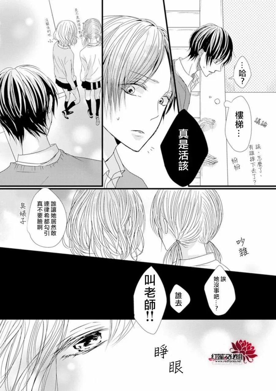第02回