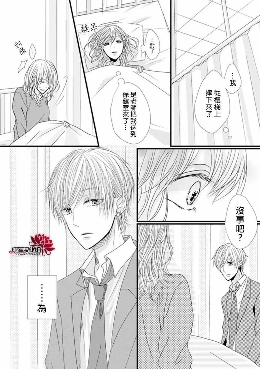 第02回