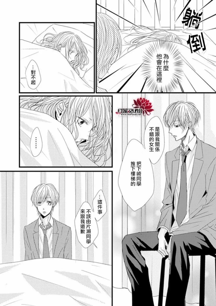 第02回