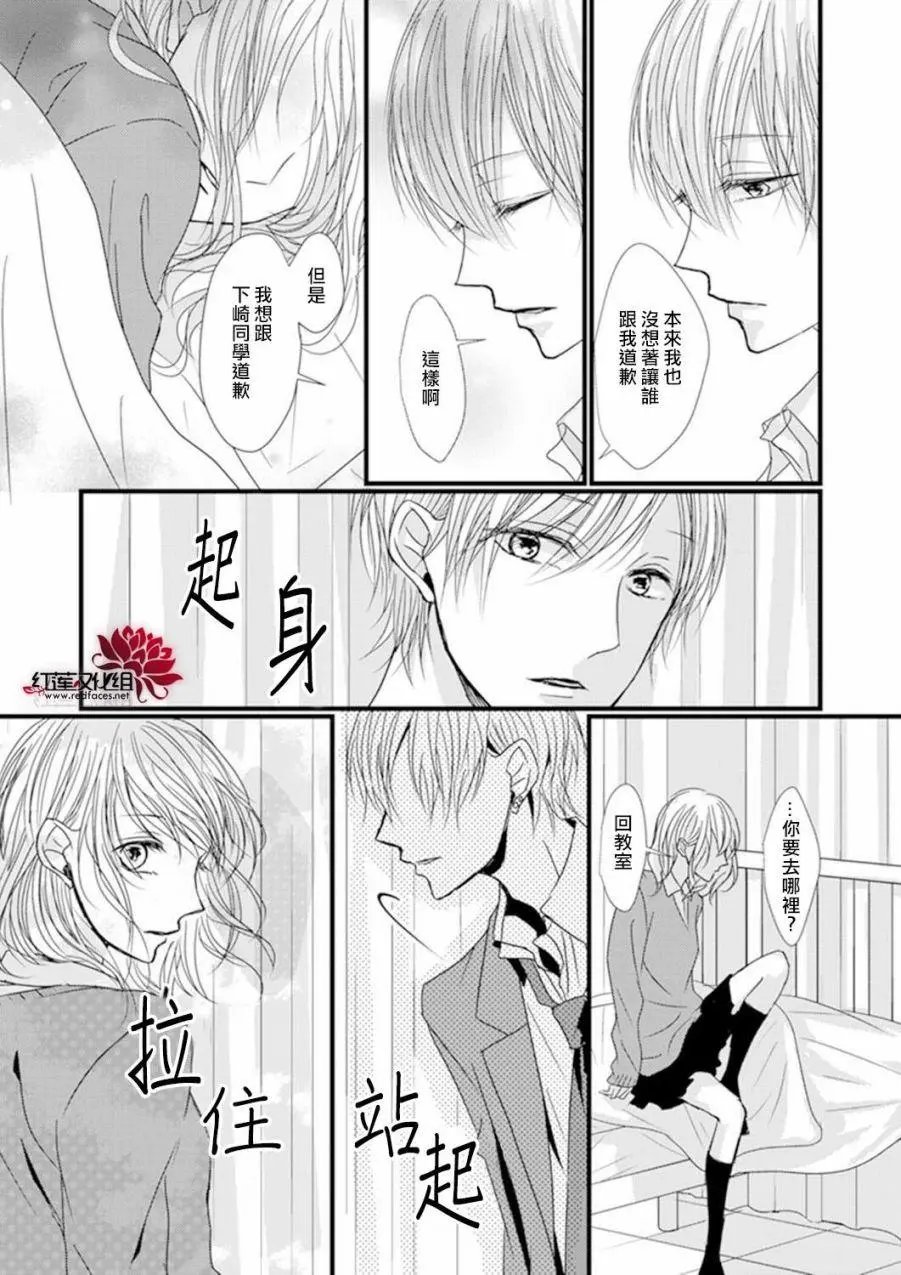 第02回