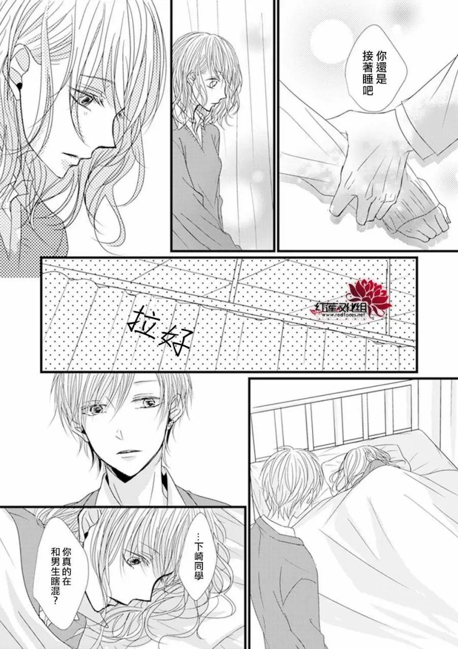 第02回