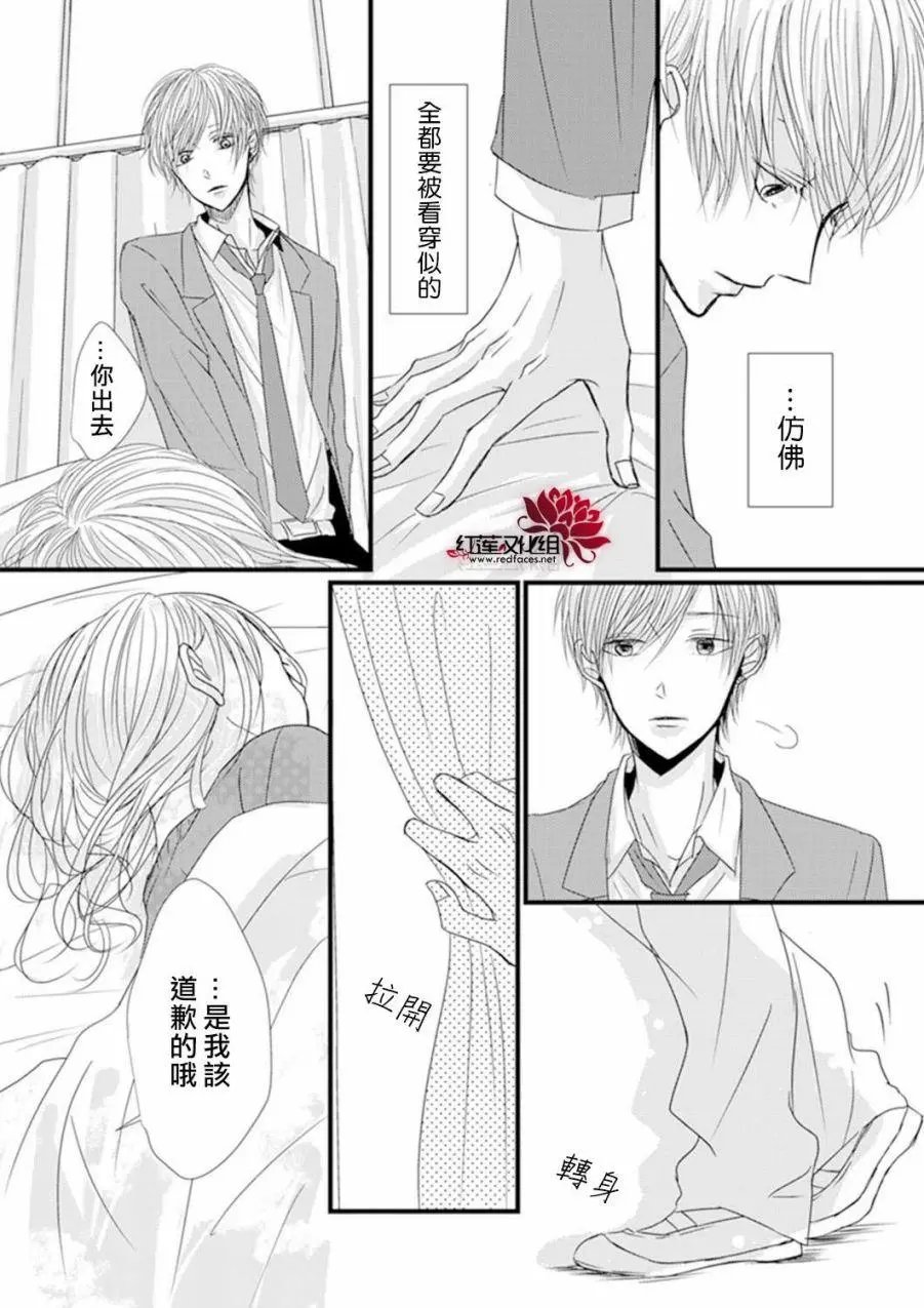 第02回