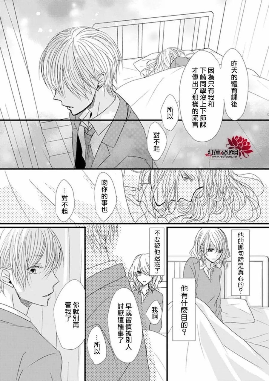 第02回