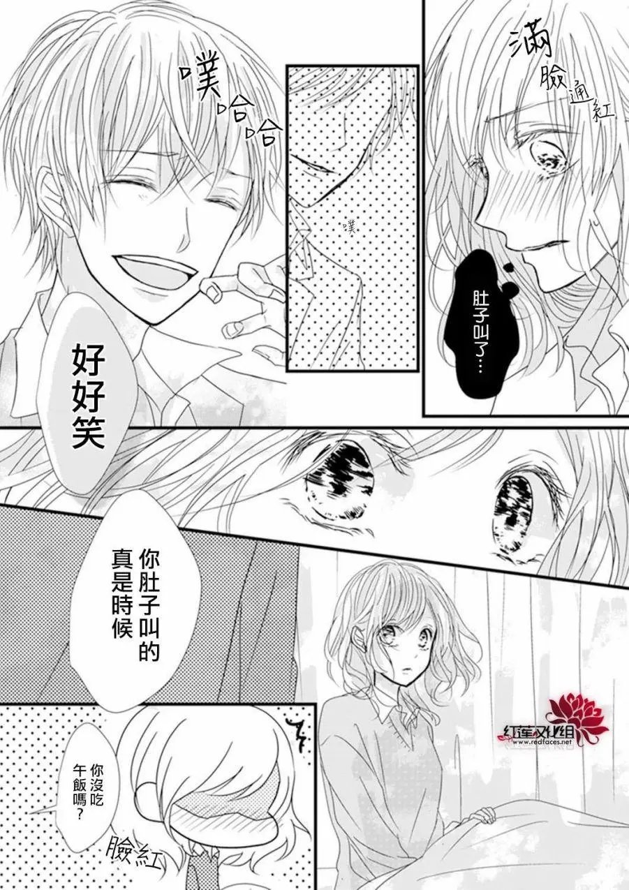 第02回