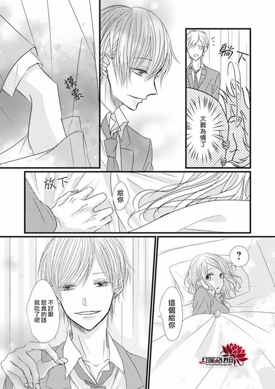 第02回