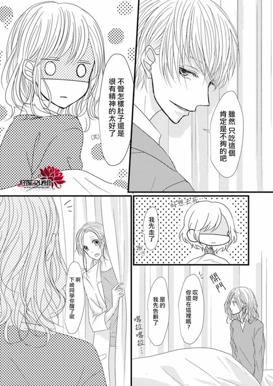 第02回
