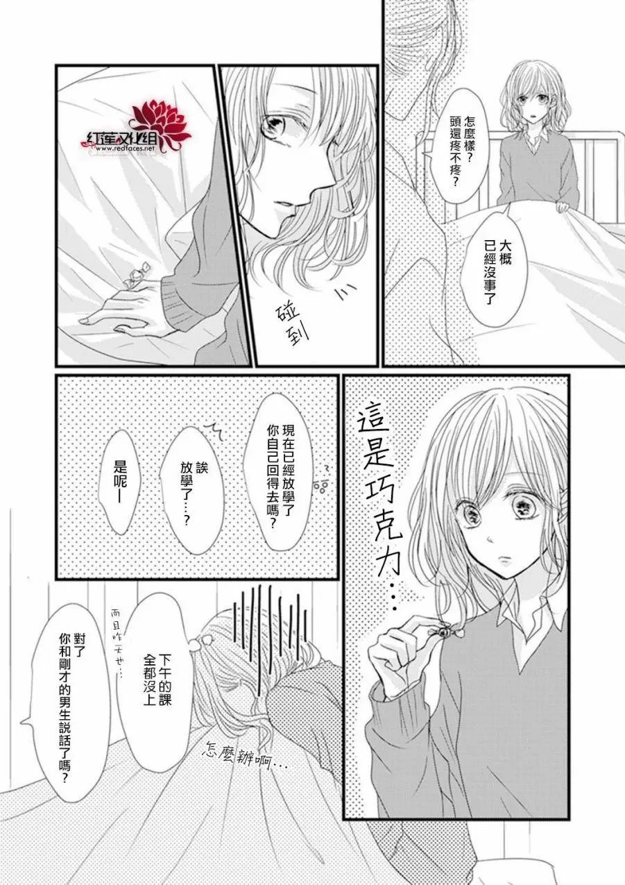 第02回