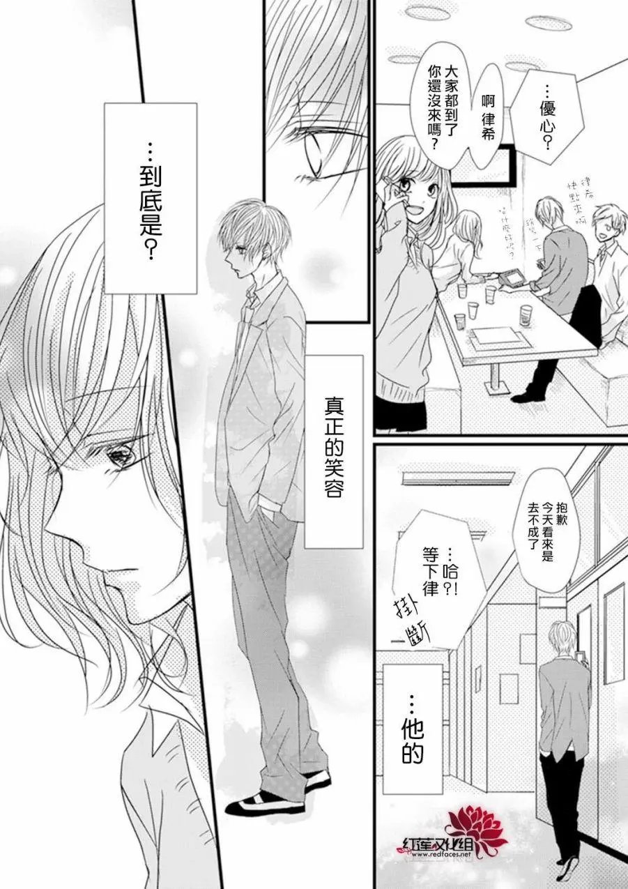 第02回