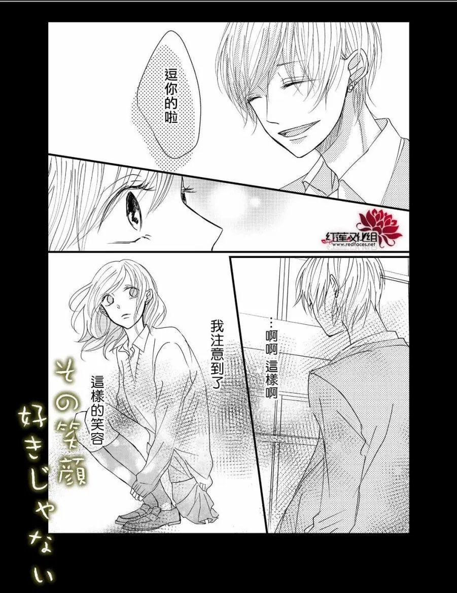 第02回
