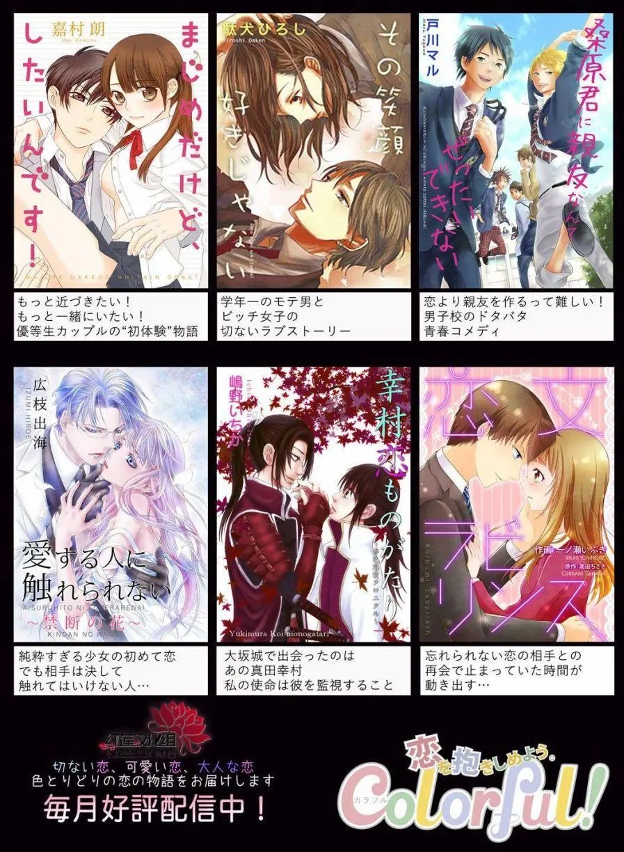 第02回