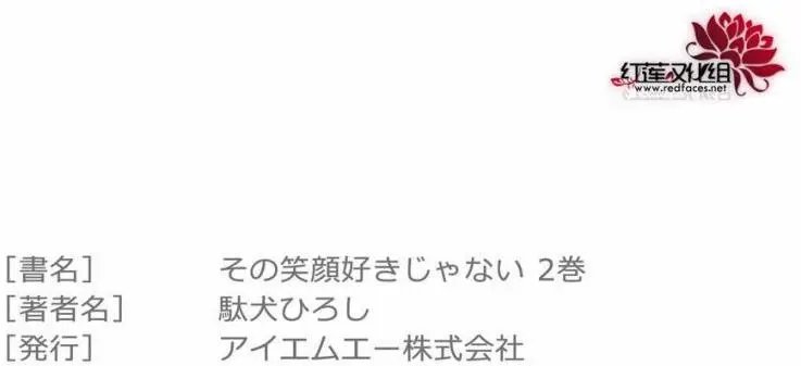 第02回