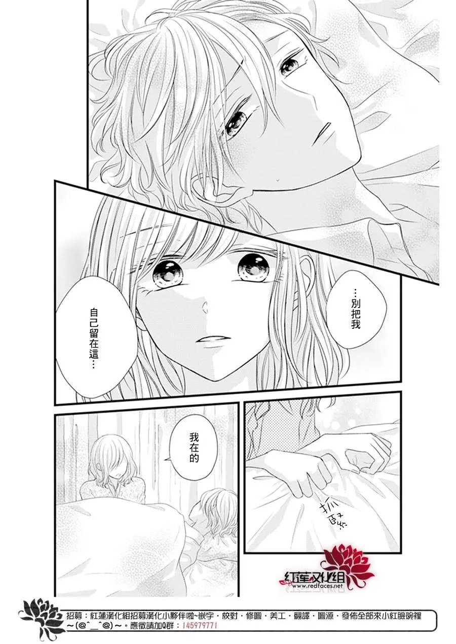 第20回