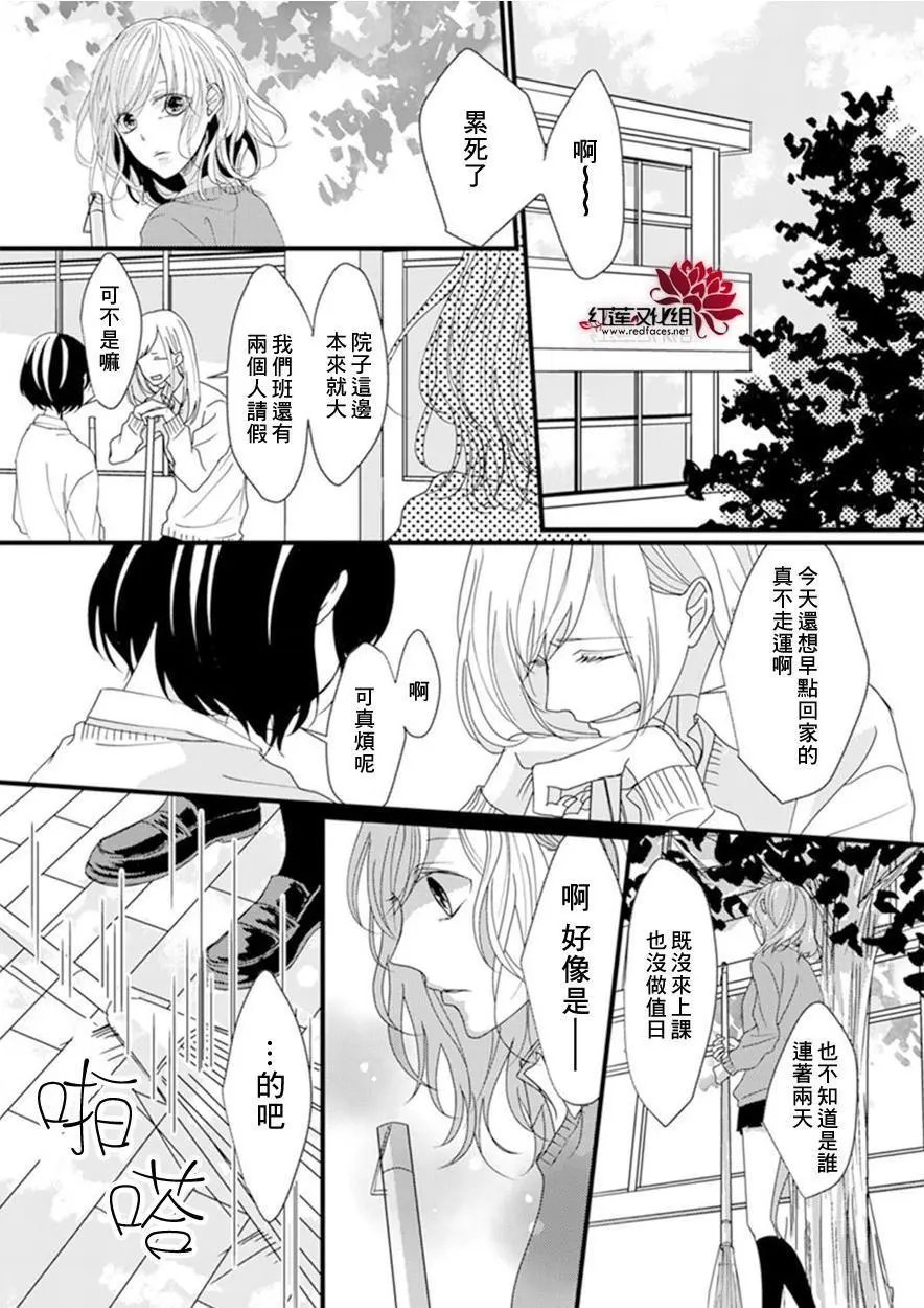 第03回