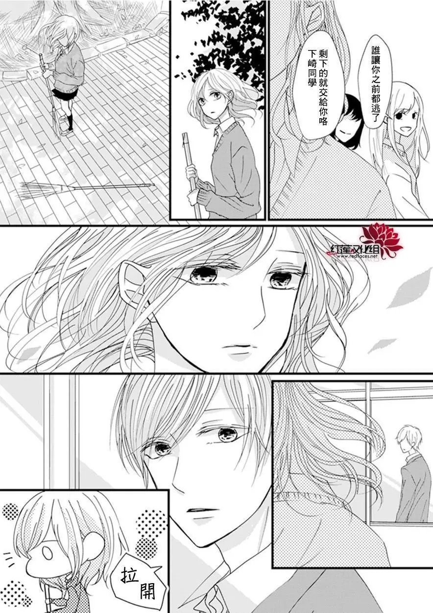 第03回