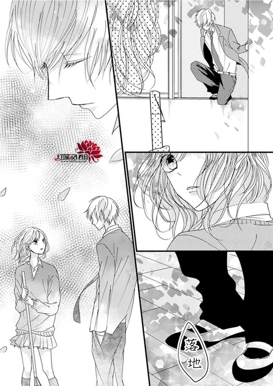 第03回